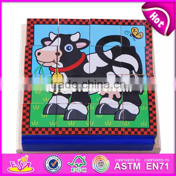 2017 New design educational toy children wooden cube puzzle W14F055