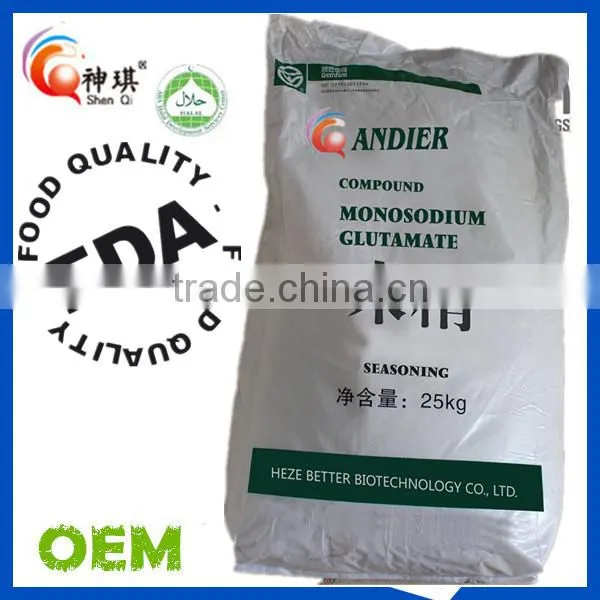 8-100 mesh 99% super seasoning MSG,Monosodium Glutamate