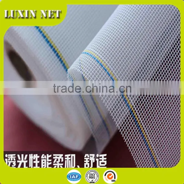 Fiberglass invisible window screen material