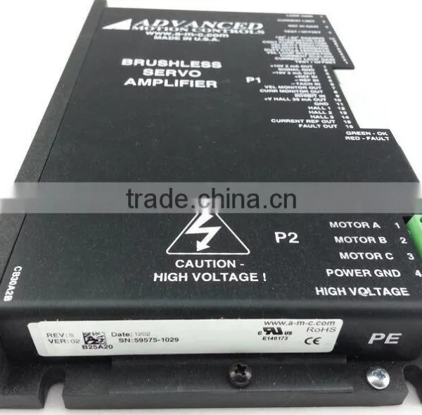 Knife Motor Amplifier/Elmo Drive photo-3