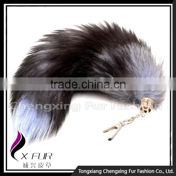 CX-R-17 Cute Fox Fur Tail Custom Metal Keychain photo-2
