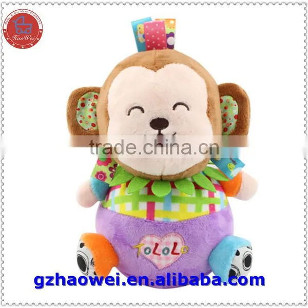 High Quality Baby Coachfellow Animal Baby Tumbler photo-2