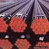 Sell Low-Carbon Steel Heat Exchanger and Condenser Tube