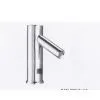Automatic Water Faucet
