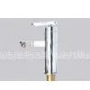 Basin Faucet