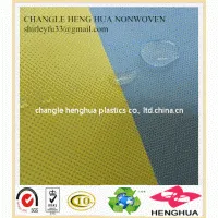 Trustworthy Professional Polypropylene Spunbonded Nonwoven Fabric