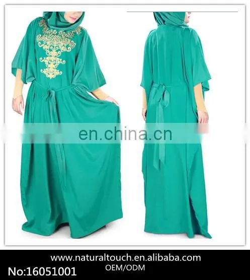 Modern Muslim Dress Wear Embroidered Abaya For Women (16051001)