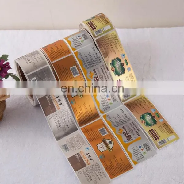 Custom Glossy Roll Adhesive Label /sticker Roll Logo Printed Label photo-2