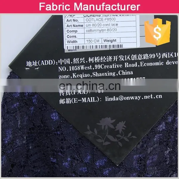 2015 New Style CC-L6217 Fashion Poly/spandex Solid Lace Fabric for Girls photo-4