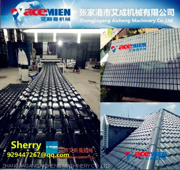 Plastic Pvc Asa Roof Tile Sheet Making Extruder Machine Plastic Recycling Machinery photo-4