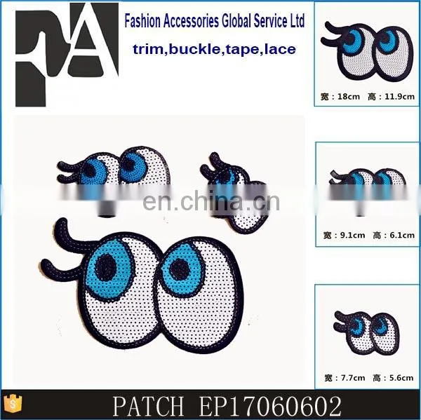 Cute Cartoon Blue Eyes Sequin Patch Embroidery Applique photo-6