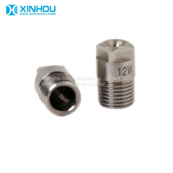 Washing Full Jet Cone Spraying Nozzle With Vane photo-2