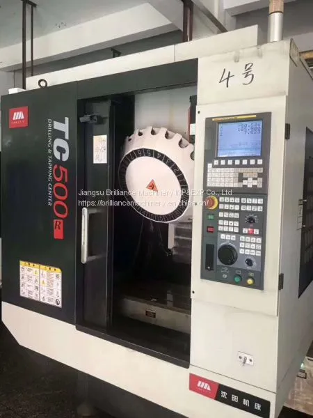 SMTCL TC-500R Drilling and Tapping Machine photo-4