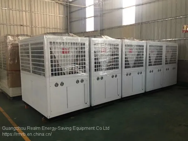 Wholesale Price 86kw Water Heater Pump 380v Modular Gas Energy Heating Pumps photo-3
