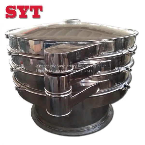 Sanyuantang Circular Vibrating Screen for Sieving Fruit Juice Separator Machine photo-2
