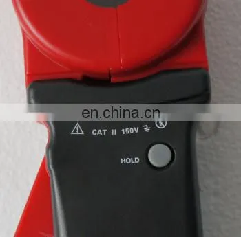 HZRC300 Handheld Clamp Earth Tester 0.01 Accuracy Clamp Ground Network Earth Resistance Tester photo-2