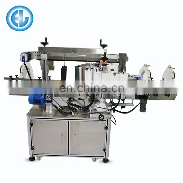 Double Sides Labeling Machine For Square Bottles, Flat Bottles Front and Back Labeling Machine photo-2