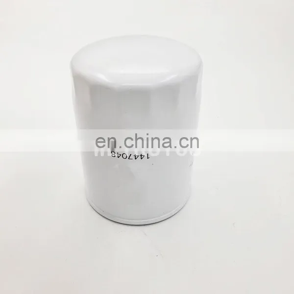Truck Engine Oil Filter Elements 1447048 photo-3