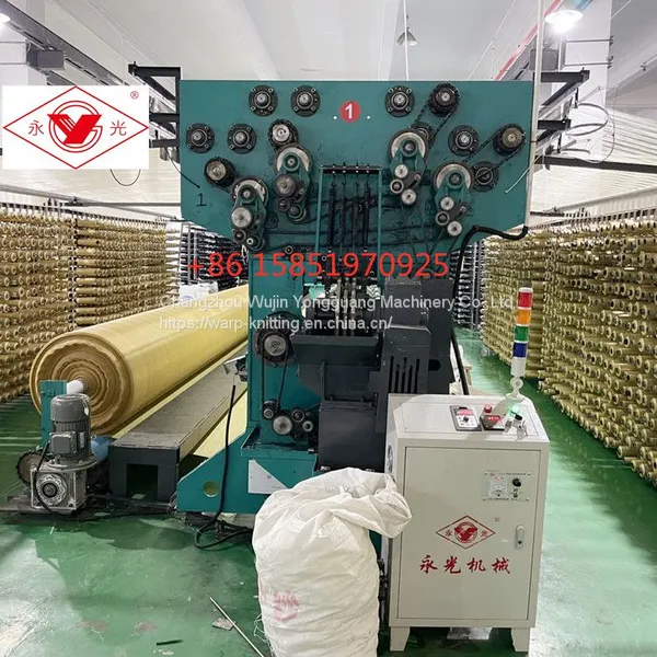 Agro Black and Green Sun Shade Net Cloth Raschel Warp Knitting Machine photo-2