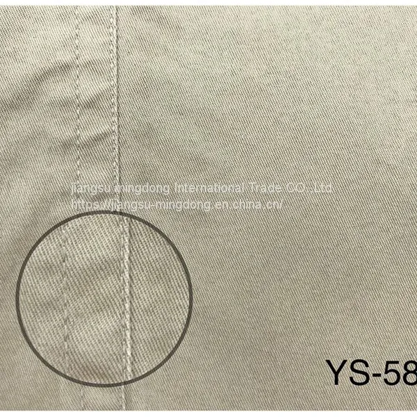 65%Cotton 33%Polyester 2%Spandex Cold Functional Twill Fabric