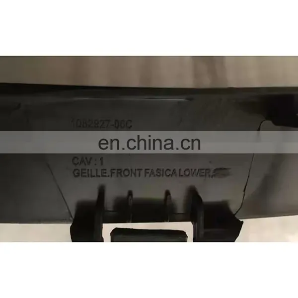 Made in China High Quality Body Parts Lower Bumper Grille for Model 3 photo-3