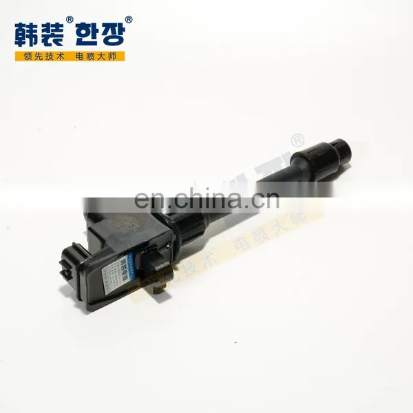 22448-31U01 2244831U01 Ignition Coils Fit for Nissan MAXIMA 1994-2000 photo-3