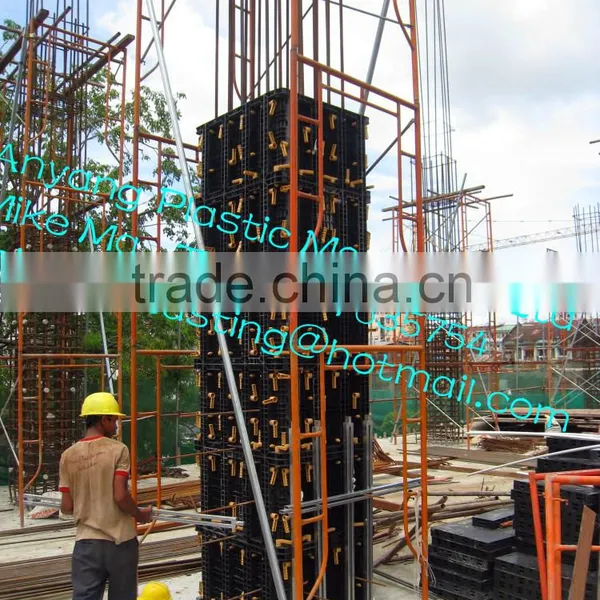 Plastic Building Template Plastic Formwork Plastic Composite Template Reusable Plastic Formwork photo-2