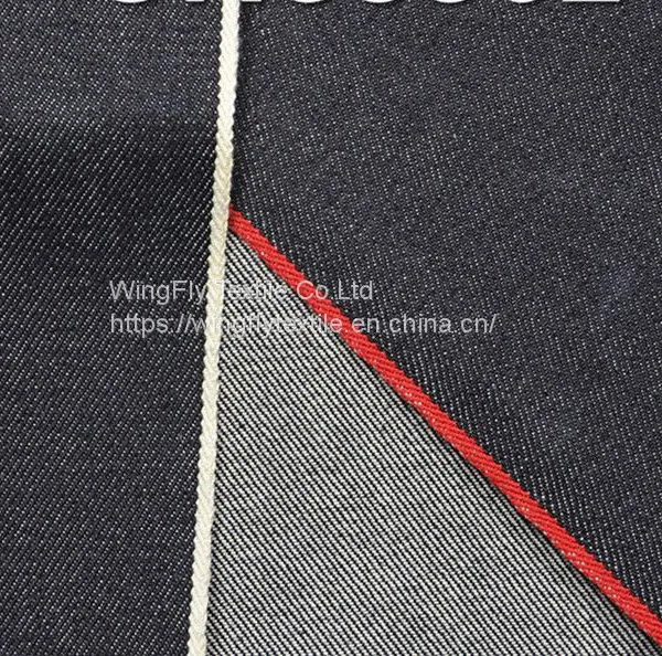 14oz 100% Cotton Right Twill Red Womens Selvedge Denim 32/33 