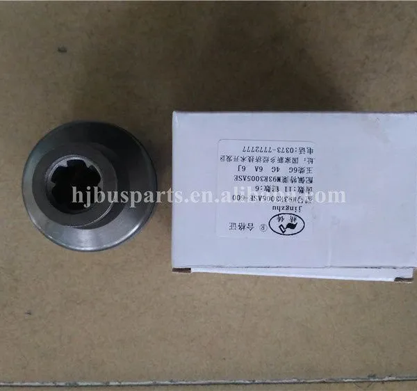 Other Performance Parts for Higer Bus One Way Gear M93R3005ASE-600 Driven Pinion Gears photo-4