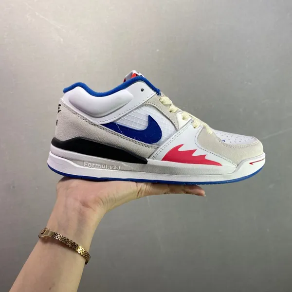 Air Jordan Stadium