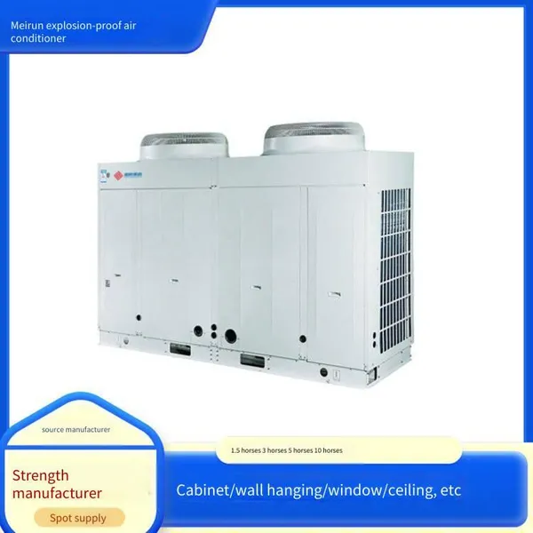 Meirun Explosion-proof Air Conditioner, Choose From Window Type or Cabinet Type, With Constant Temperature and Humidity Function, Intelligent Defrosting for More Convenience photo-4