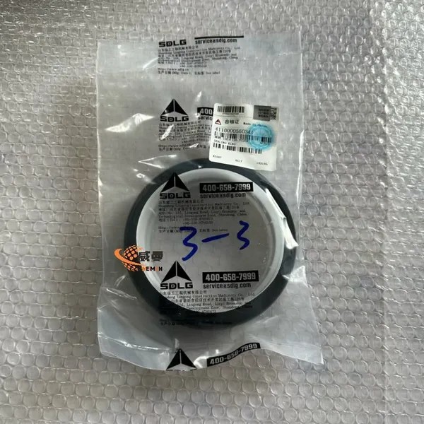 SDLG Original Sealing Ring 4110000560341 for LG Wheel Loader With Good Price in Stock photo-2