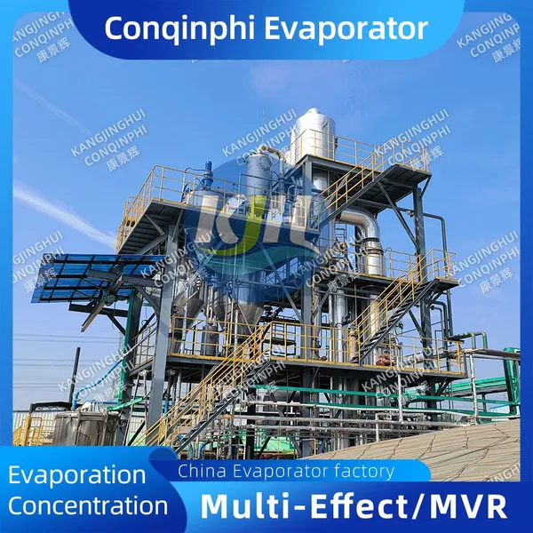 500L/h MVR Wastewater Evaporator 304 SS CE Compliant 25kW Power photo-2