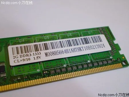 Chaosheng Computer Board/graphics Card/memory Module PCB Circuit Board and Gold Finger Thickened Electroplating Core Technology