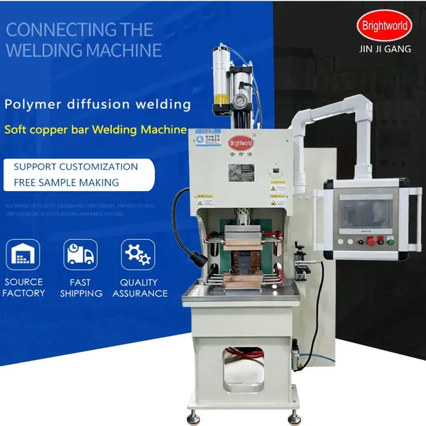 Jinjigang Copper Polymer Diffusion Welding Machine JJG-300KVA