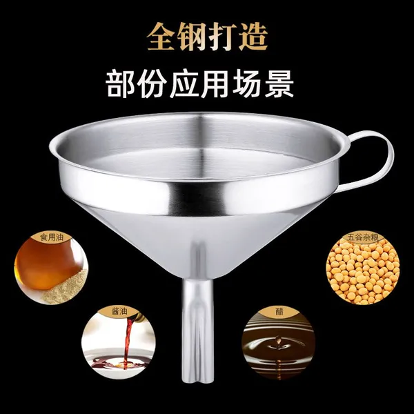 14Cm 14cm Stainless Steel Long Spout Funnel, Narrow Spout Funnel, Oil Funnel