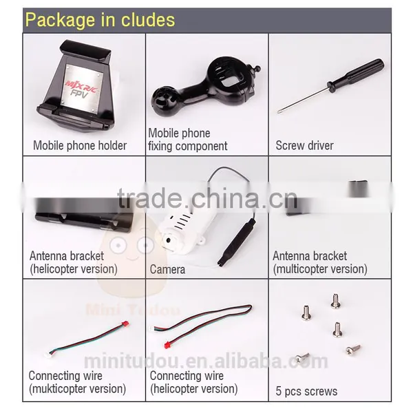 0.3MP MJX C4005 Drone With hd Camera for X400/X500/X600/X800 photo-6