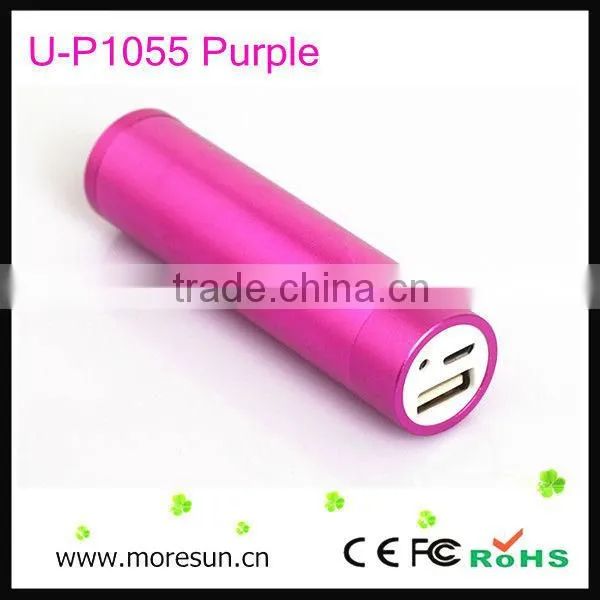 2200mah Power Bank for Cell Phone