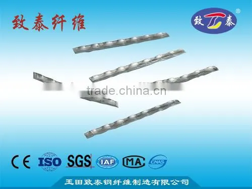 Waved Steel Fiber Manufacturer
