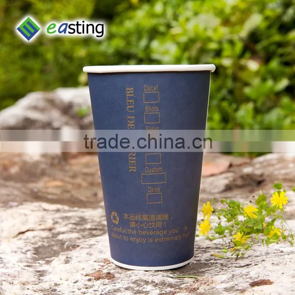 Beautiful 16 oz Flexo Printing Hot Coffee Paper Cup Single pe Coated photo-6