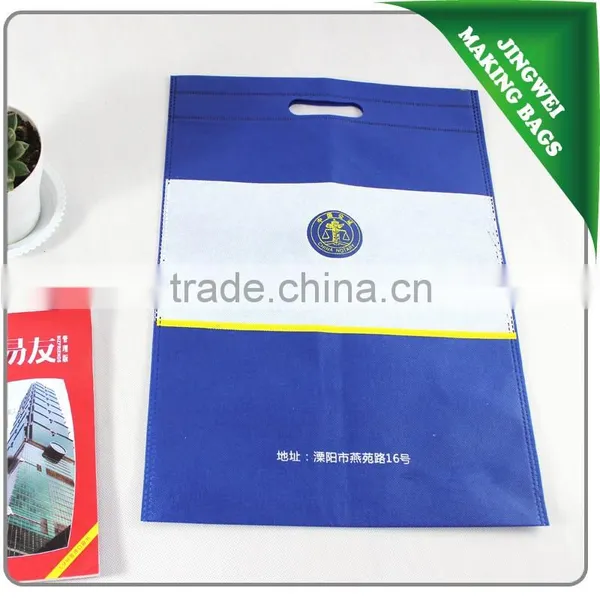 Best Selling High Quality Cheap Ultrasonic Non Woven Bag With Punched Handle photo-2