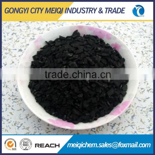 Gongyi Activated Carbon Pellets photo-3