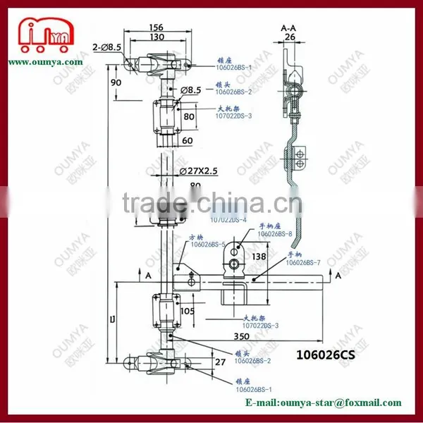 Heavy Duty Truck Carriage Rear Door Lock/side Door Lock Set 106026CS photo-2
