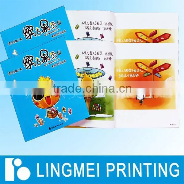 Paper Board Children Books Printing, Hot Sale