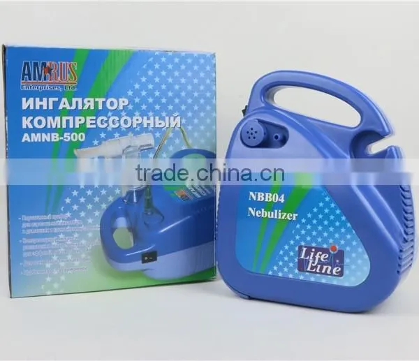 Hospital Type Medical Compressor Nebulizer Nebulizer Mask Mini Nebulizer photo-6