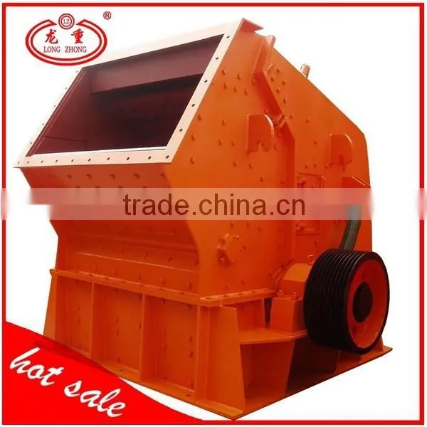Long Teng Used Stone Hammer Crusher photo-5