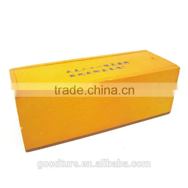 2015 Hot Sale Wooden IQ Intelligent Puzzle Magic Puzzle Kongming Lock Brain Teaser Model Number GAD1098 photo-2