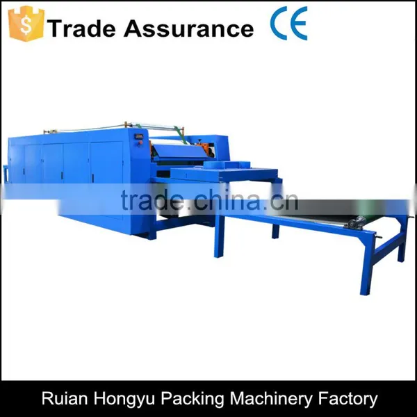 Hot Sale SBY-900 High Speed PP Woven Sack Printing Machine Quality Choice photo-3