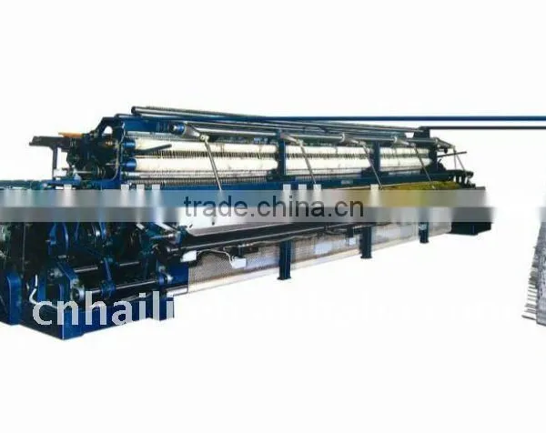 Textile Machine