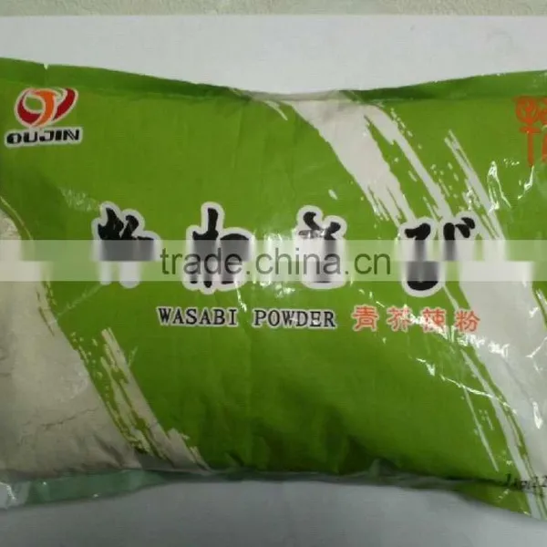 Wasabi Powder